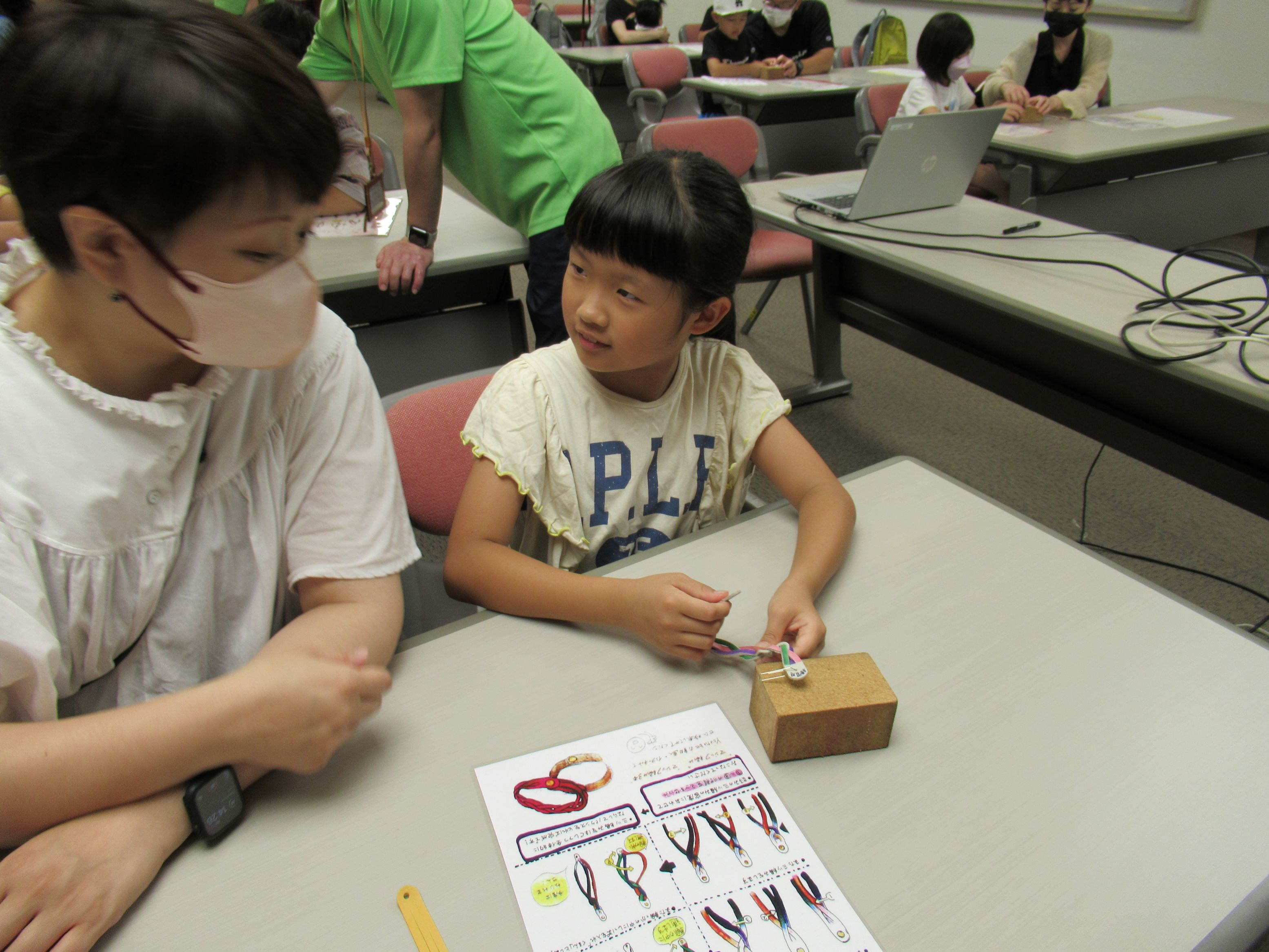 レザーブレスレット作り