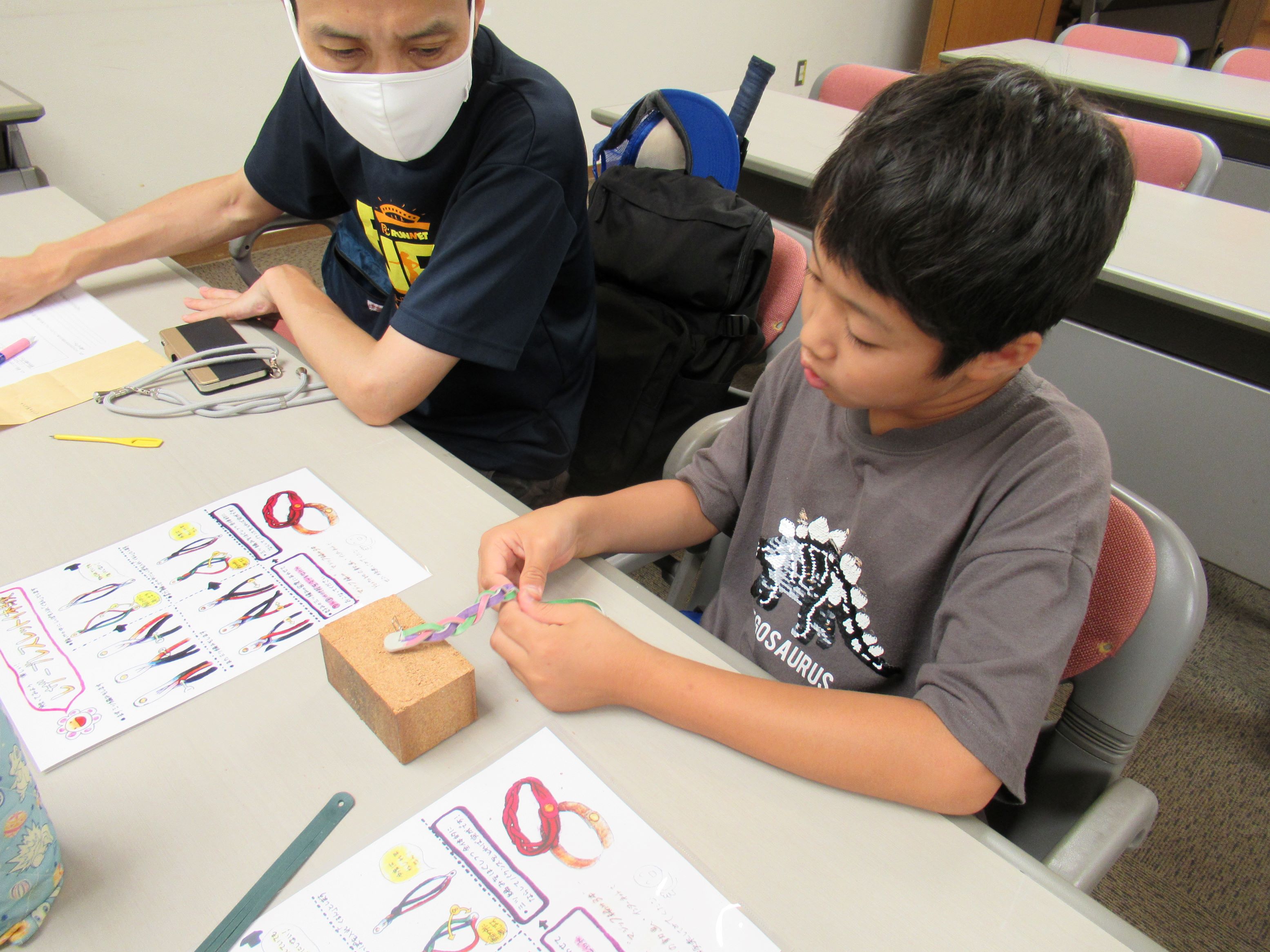 レザーブレスレット作り