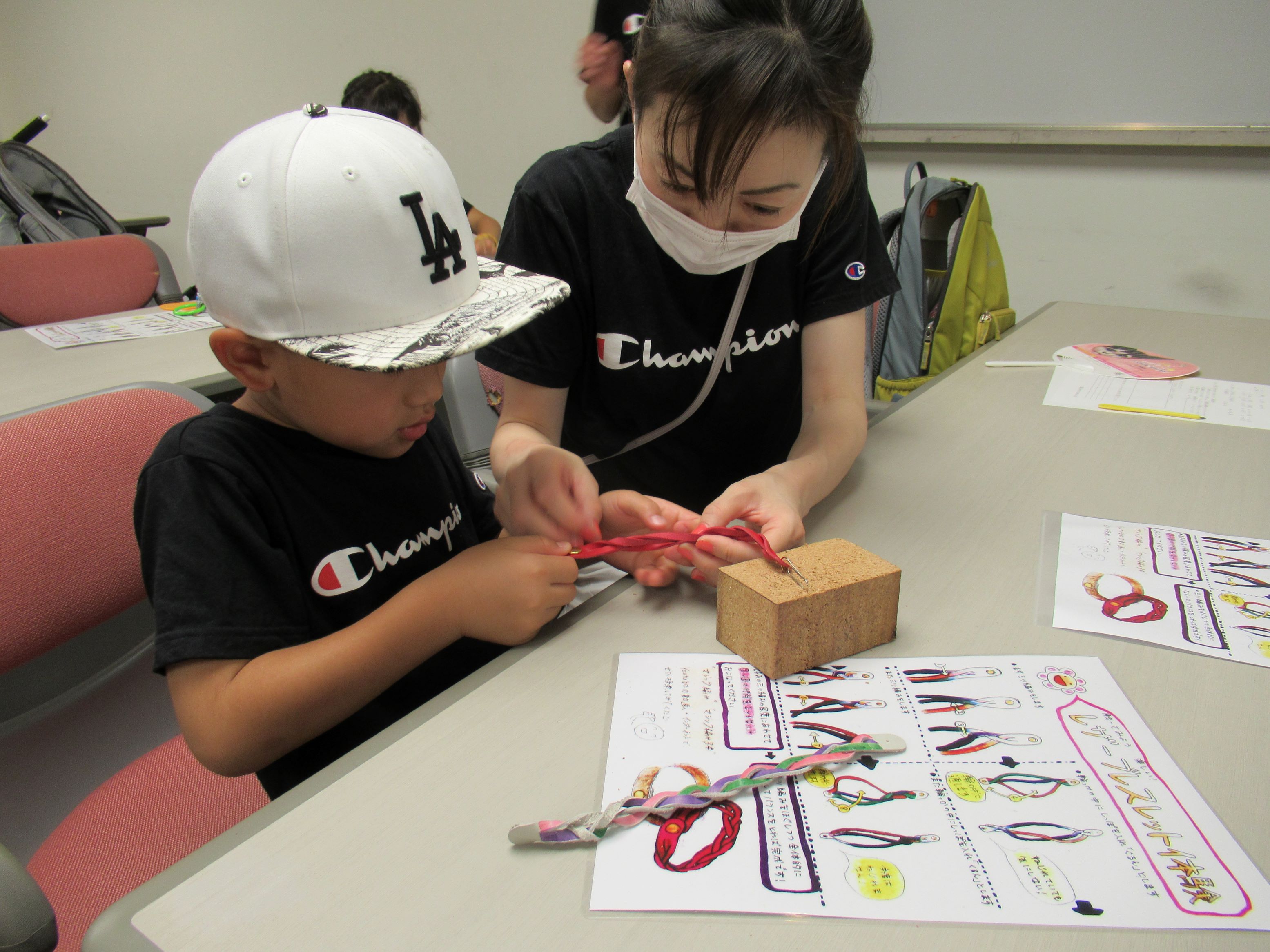 レザーブレスレット作り